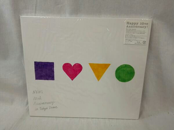 NEWS 10th Anniversary in Tokyo Dome(初回限定版)(Blu-ray Disc)