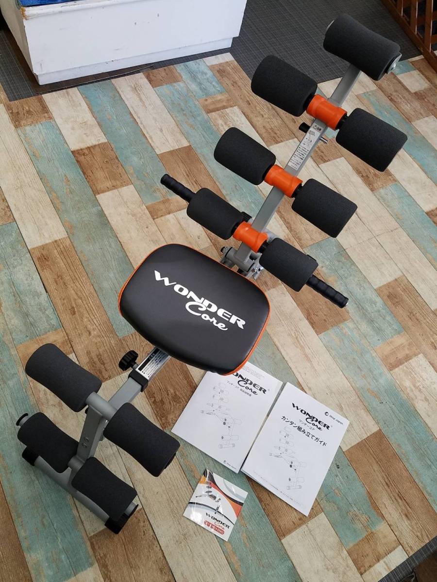 腹筋 ワンダー コア WONDER Core ワンダーコア WC-823-JC4 腹筋マシン