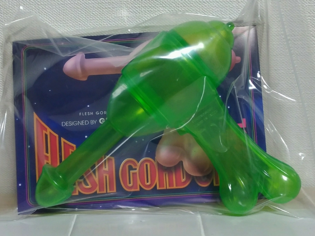 留之助商店 パープル ソフビ製 Gordon Pistol Flesh 公式通販 下呂温泉