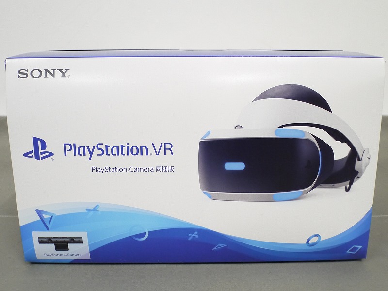 1円～☆【SONY】 PlayStation VR PlayStation camera同梱版 CUHJ-16003