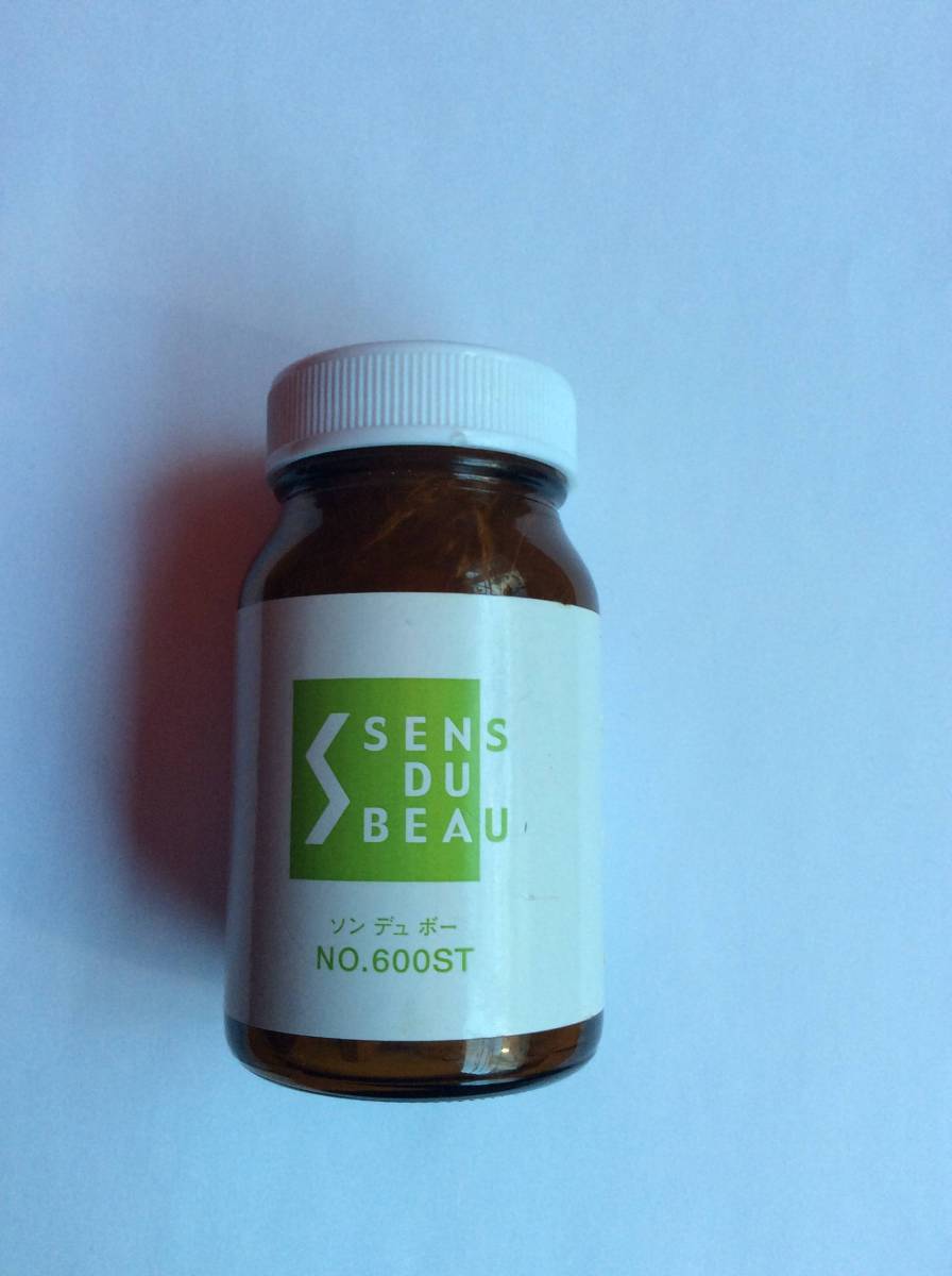 エルセーヌ SENS DU BEAU NO.600ST 栄養補助食品 エルセーヌ