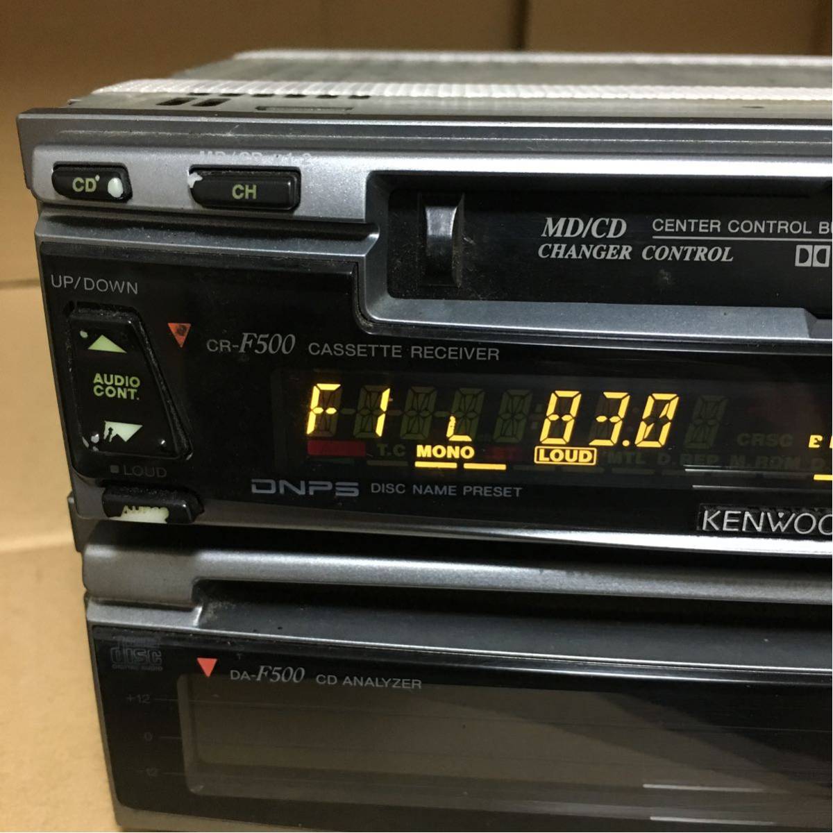 希少 CR-F500 DA-F500 ケンウッド KENWOOD カセット CD 1DINデッキ