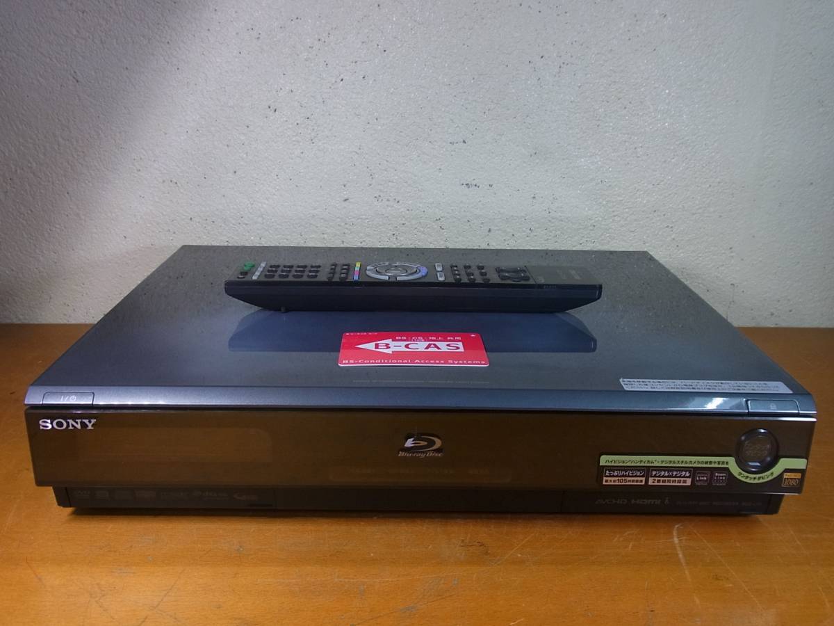 BDZ-L70 SONY ブルーレイディスクレコーダー BD⁄HDD⁄地デジ ⑩△SONY