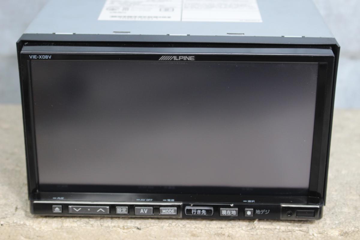 アルパイン フルセグHDDナビ VIE-X08 2010年データー