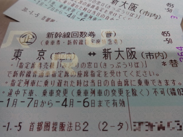 f251037782.2