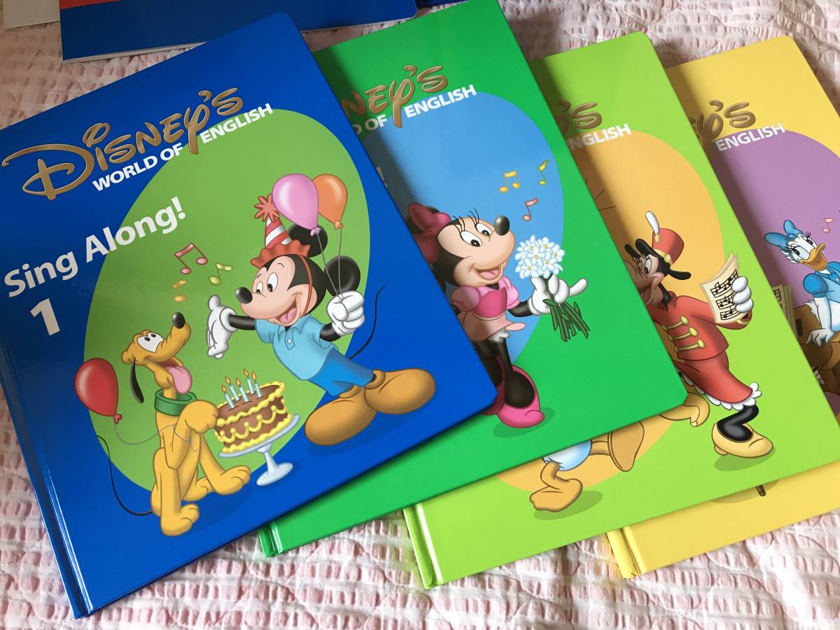 DWE ディズニー英語システム ☆おまけ付き ワールドファミリー 
