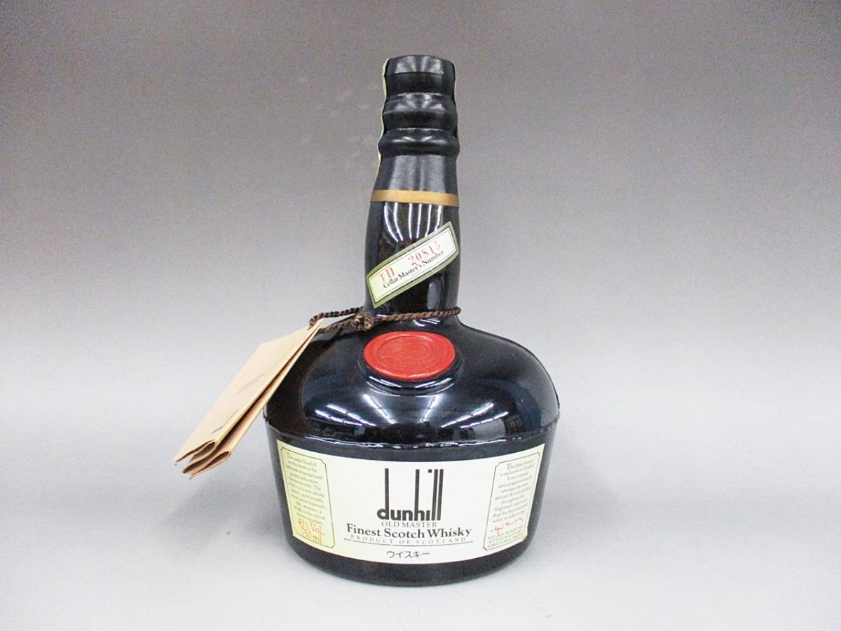 10gf99 dunhill OLD MASTER ダンヒル オールドマスター 750ml 古酒