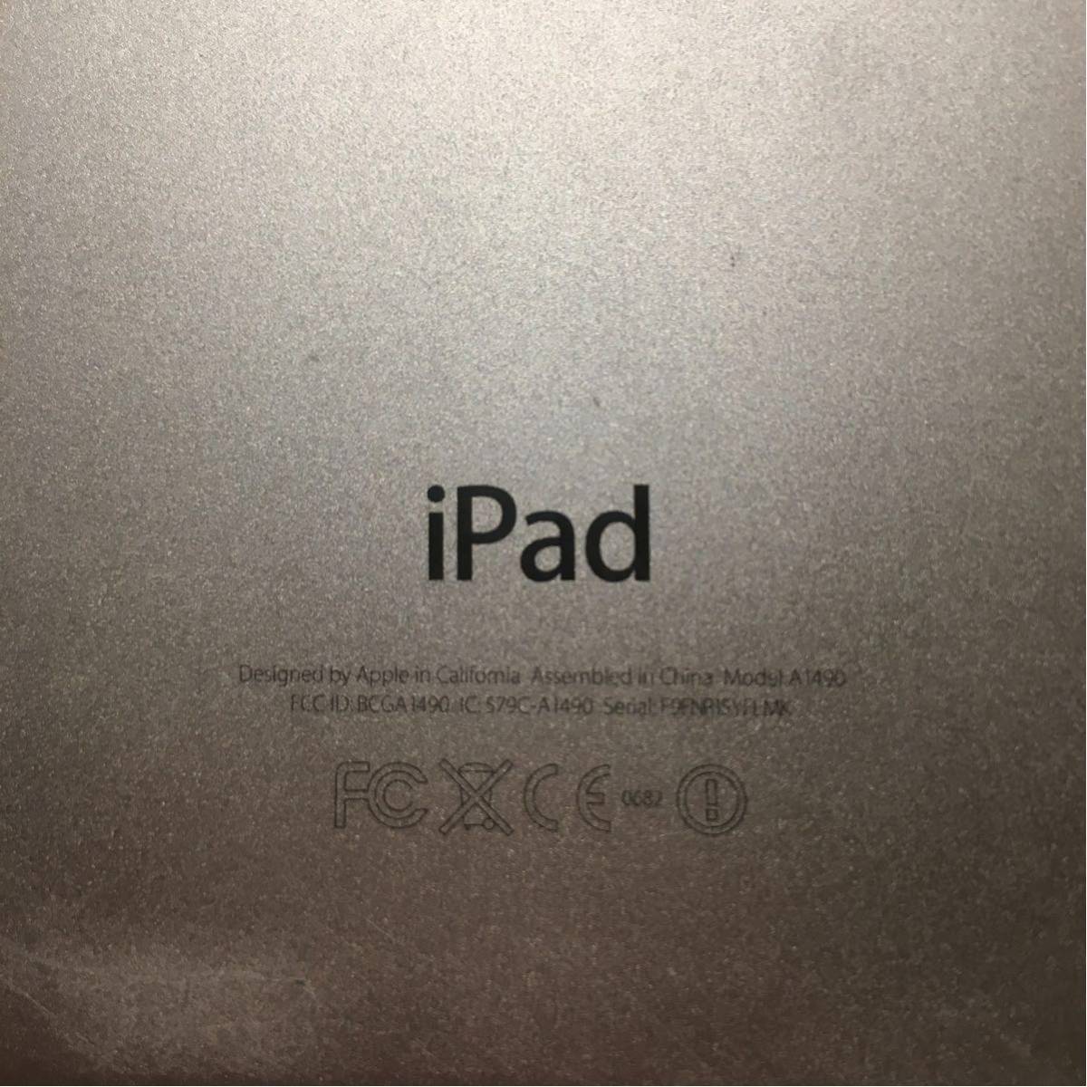 ジャンク 画面割れあり ipadmini