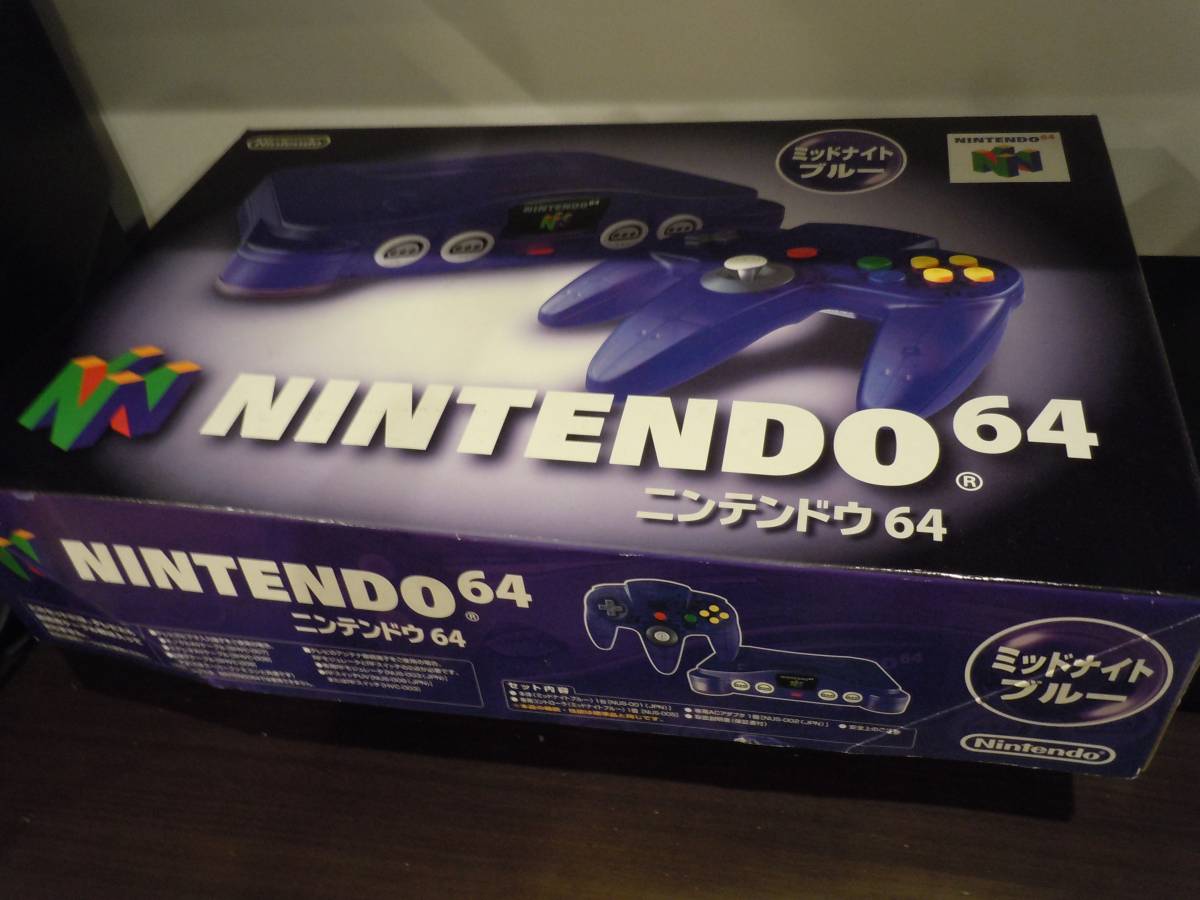 ＮＩＮＴＥＮＤＯ６４　トイザらス限定カラー　美品