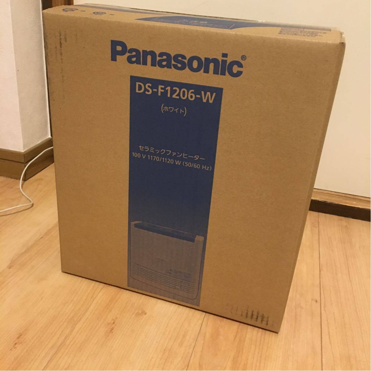 新品未開封 Panasonic　パナソニック　セラミックファンヒーター　DS-F1206-W（ホワイト）
