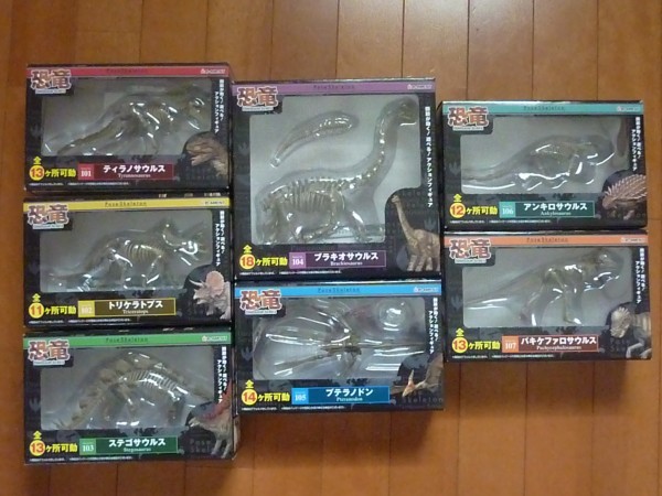 人気セール，定番人気 リーメント ポーズスケルトン恐竜７体セット(生き物)｜売買されたオークション情報、yahooの商品情報をアーカイブ公開 - オークファン 生き物
