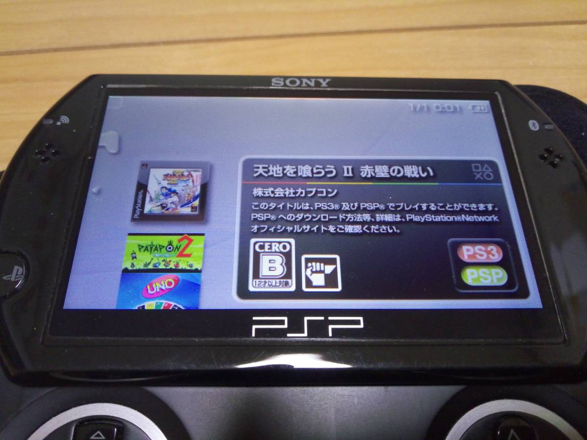PSP Go ピアノブラック ソニー・インタラクティブエンタテインメント 