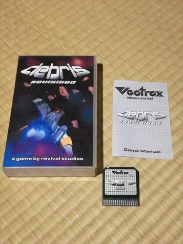 vectrex debris 海外版光速船ソフト 縦シューティング 同人ソフト