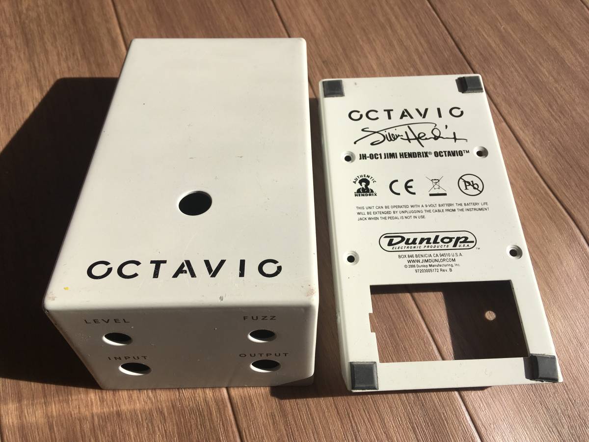 Dunlop Jimi Hendrix Octavio JH-OC1 - Pedal | DUNLOP OCTAVIO JIM