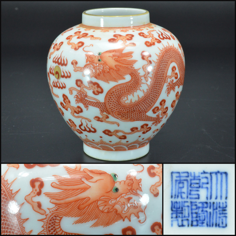 影青 | ☆※☆※唐物 水注☆※☆※ UM2-10 唐宋時代 白磁 水盂 水洗 文房具
