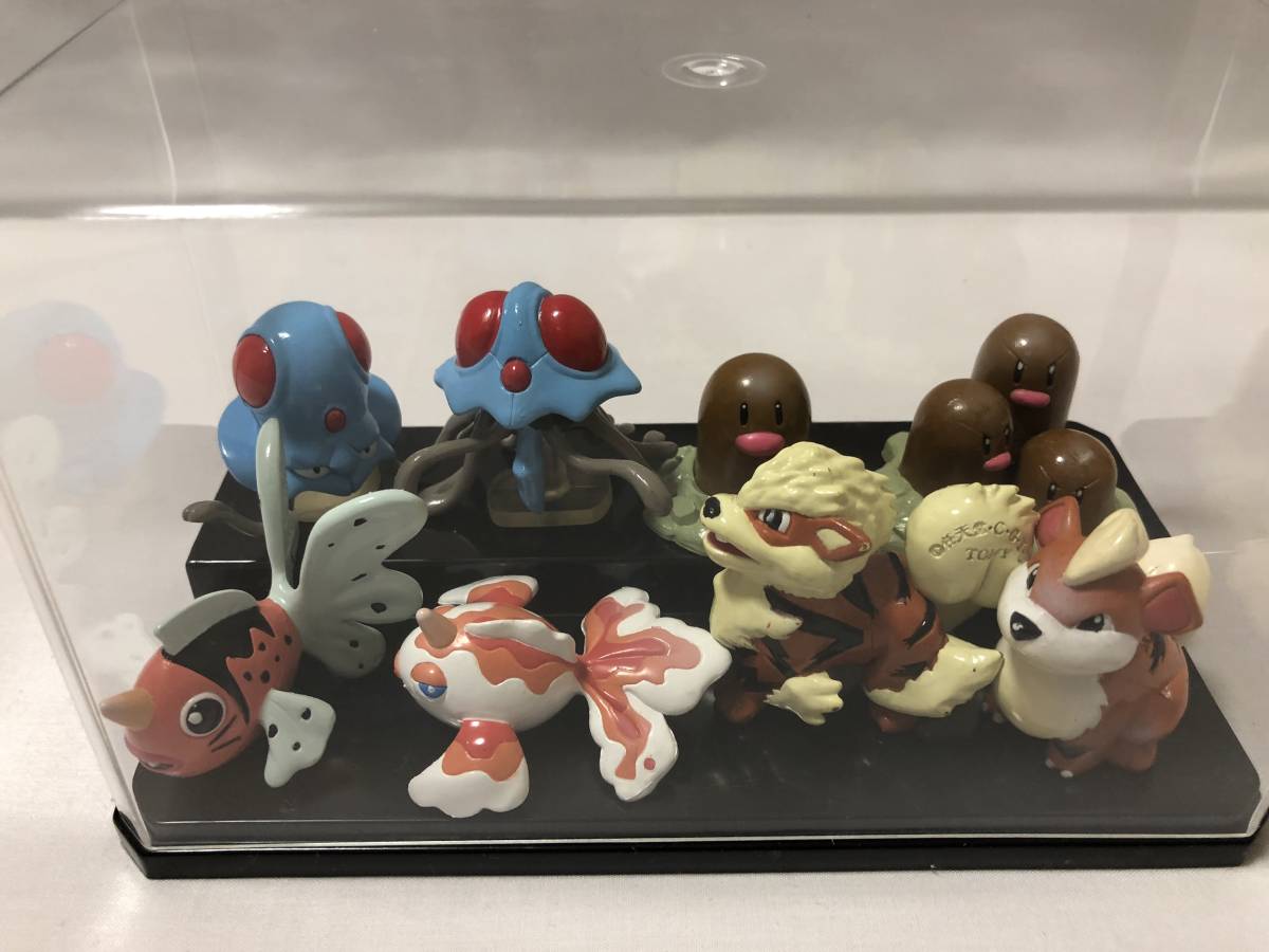 初代 ポケットモンスター モンスターコレクション ポケモン モンコレ 