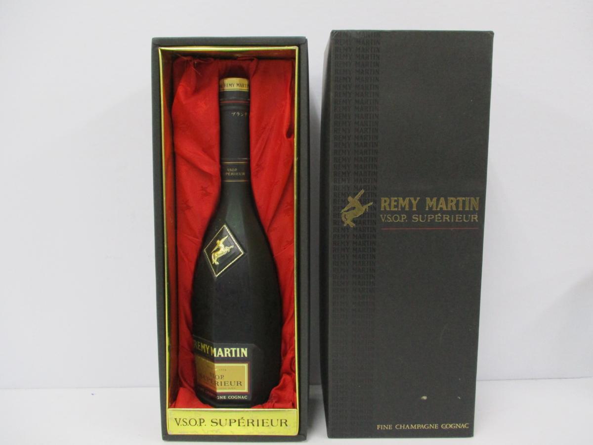 E835☆古酒☆1000円～☆REMY MARTIN VSOP SUPERIEUR レミーマルタン