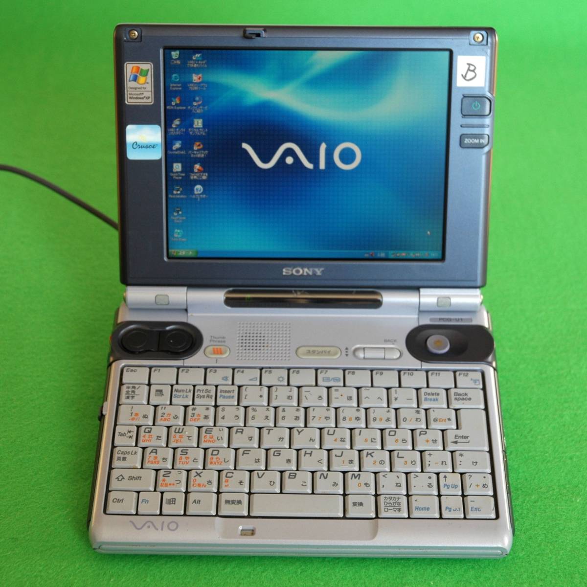 VAIO SONY - ジャンク LX PCV-LX55G 部品取り⁄修理用 メルカリ スズキ 