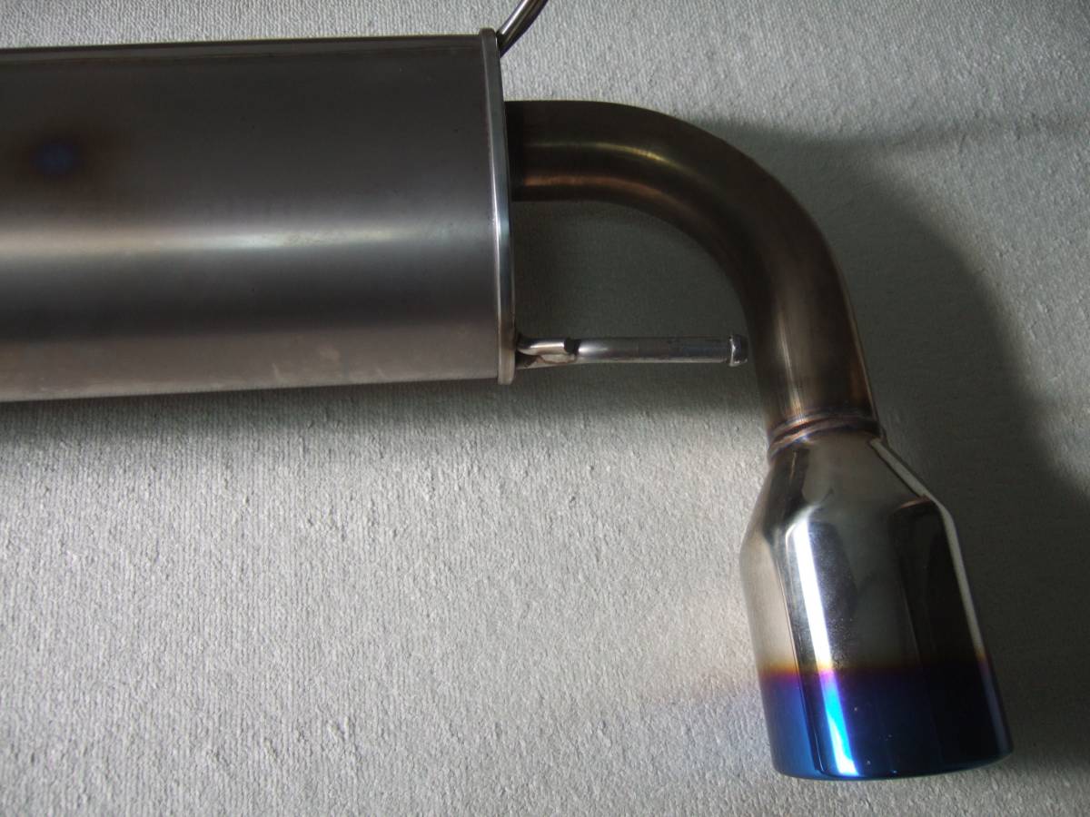 SYMS（シムス）リヤマフラースバルBRZ 86 ZC6、ZN6 REAR MUFFLER
