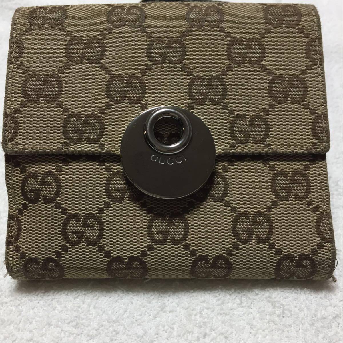 GUCCI 二つ折財布 財布 二つ折り財布（小銭入れあり） 【公式通販】