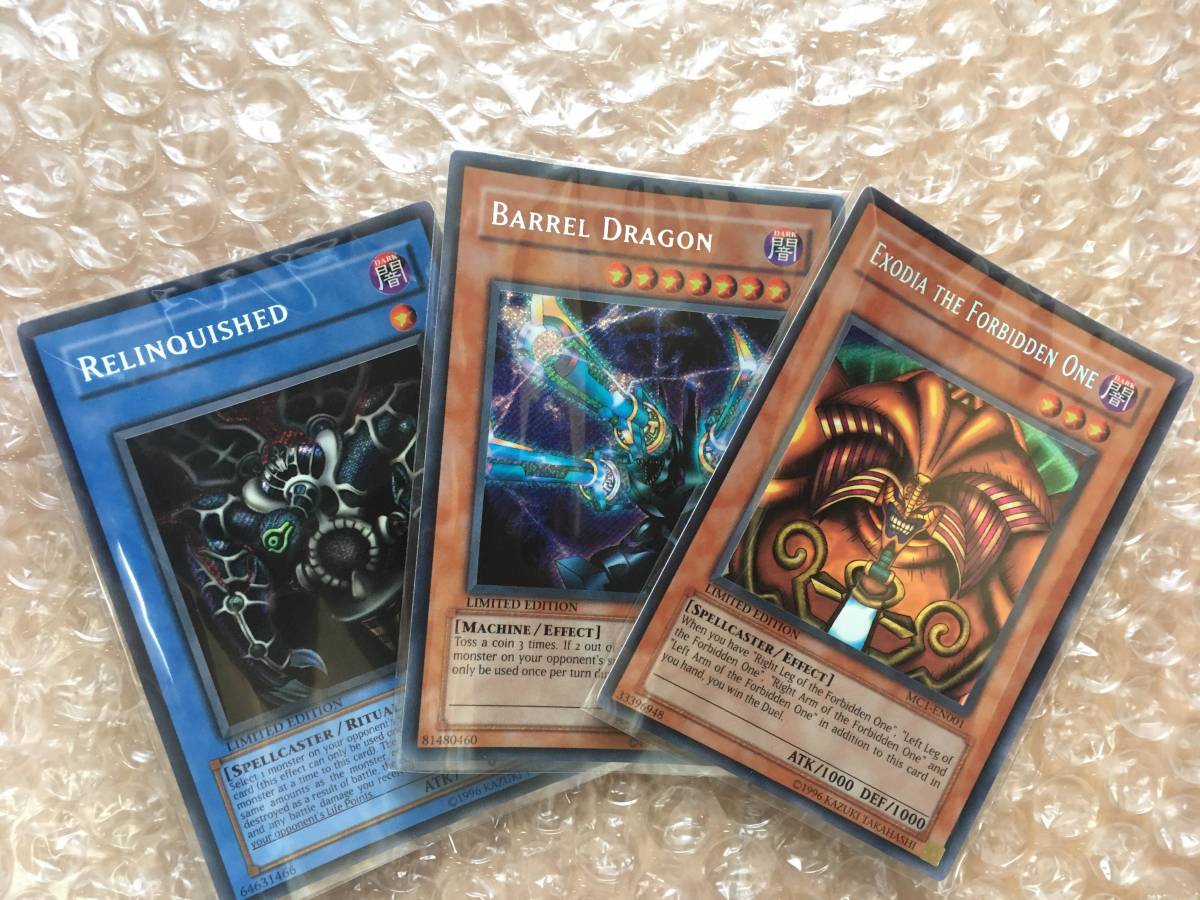 英語版　マスターコレクション　6種6枚　シークレットレア　MC1