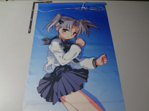 大悪司 等身大タペストリー 岳画殺の質問一覧