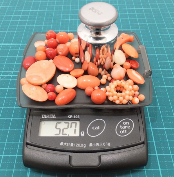 真贋済 天然珊瑚 桃色珊瑚～赤珊瑚 コーラル ルース 珊瑚玉 約3mm