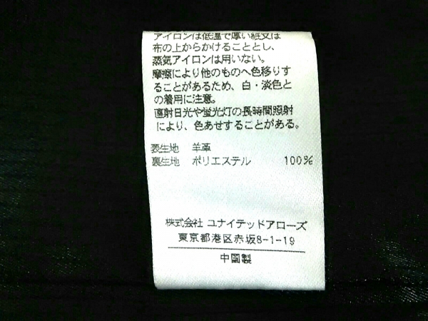 ユナイテッドアローズ UNITED ARROWS ジャケット ライダースジャケット サイズ38 M 黒 レディース 春・秋物/ラムレザー ジャケット UNITED ARROWS メンズ Spiree 古着の販売