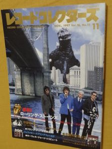 友部正人のYahoo!オークション(旧ヤフオク!)の相場・価格を見る｜Yahoo