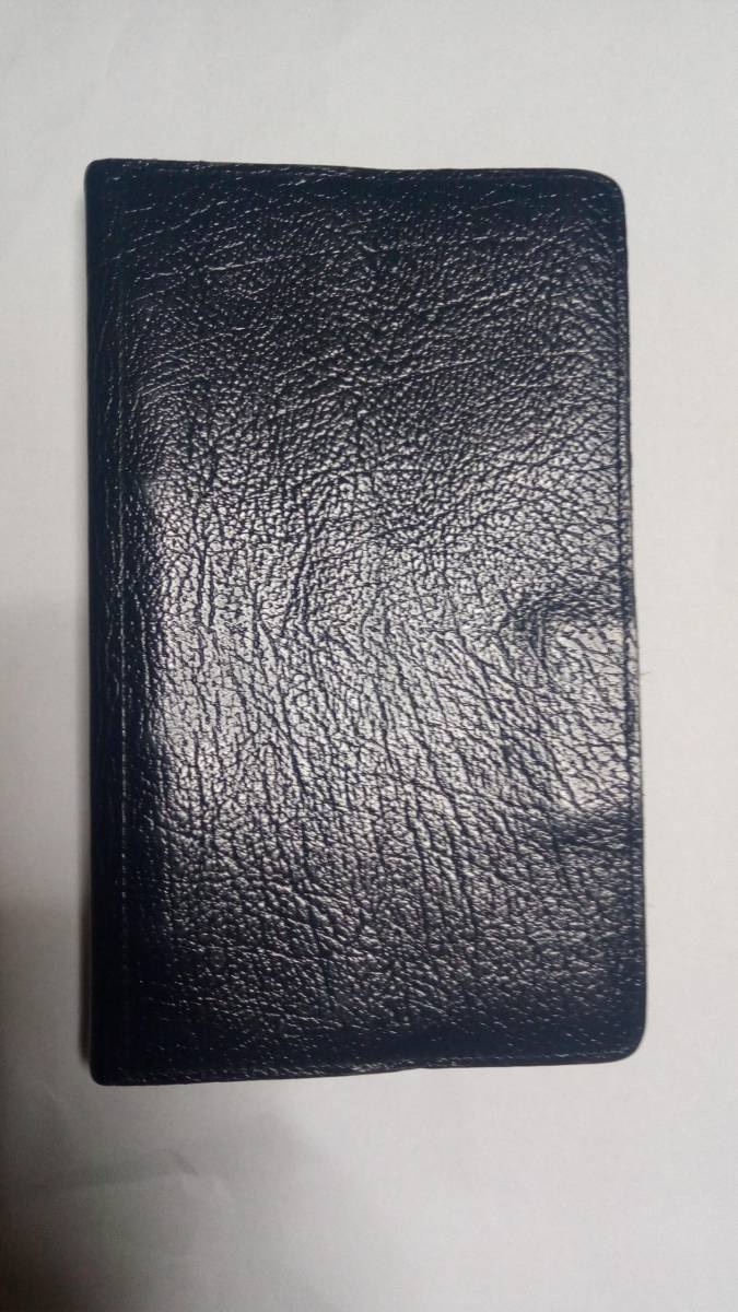 もう買えないファイロファックス バイブル 23ミリブラック （fILOFAX 