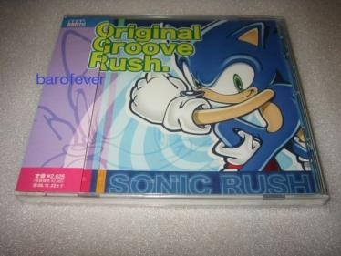 激安公式 オンライン ショップ ソニックラッシュSONIC RUSH Original
