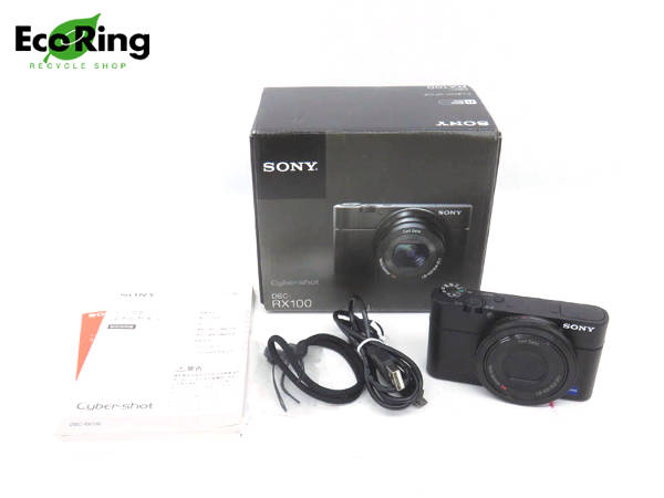  1円 ソニー SONY サイバーショット コンパクト デジタルスチルカメラ DSC-RX100 HD053(ソニー)｜売買されたオークション情報、yahooの商品情報をアーカイブ公開 - オークファン ソニー