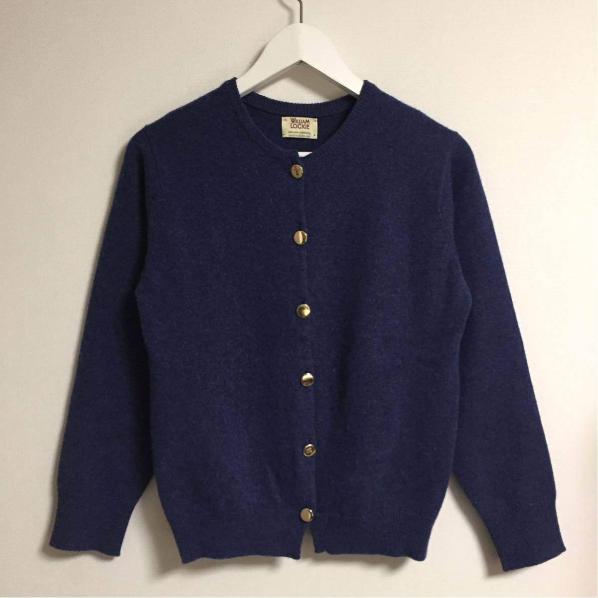 LOCKIE WILLIAM カーディガン (ウィリアムロッキー) メンズ SHAWL 