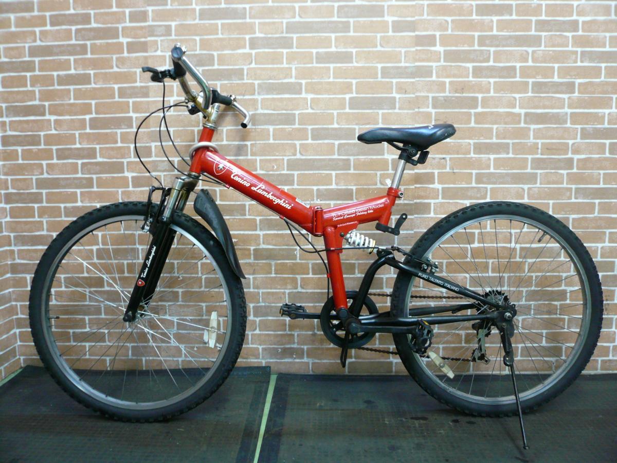 折り畳み自転車 Lamborghini ランボルギーニ TLFDB26 ItalianModel