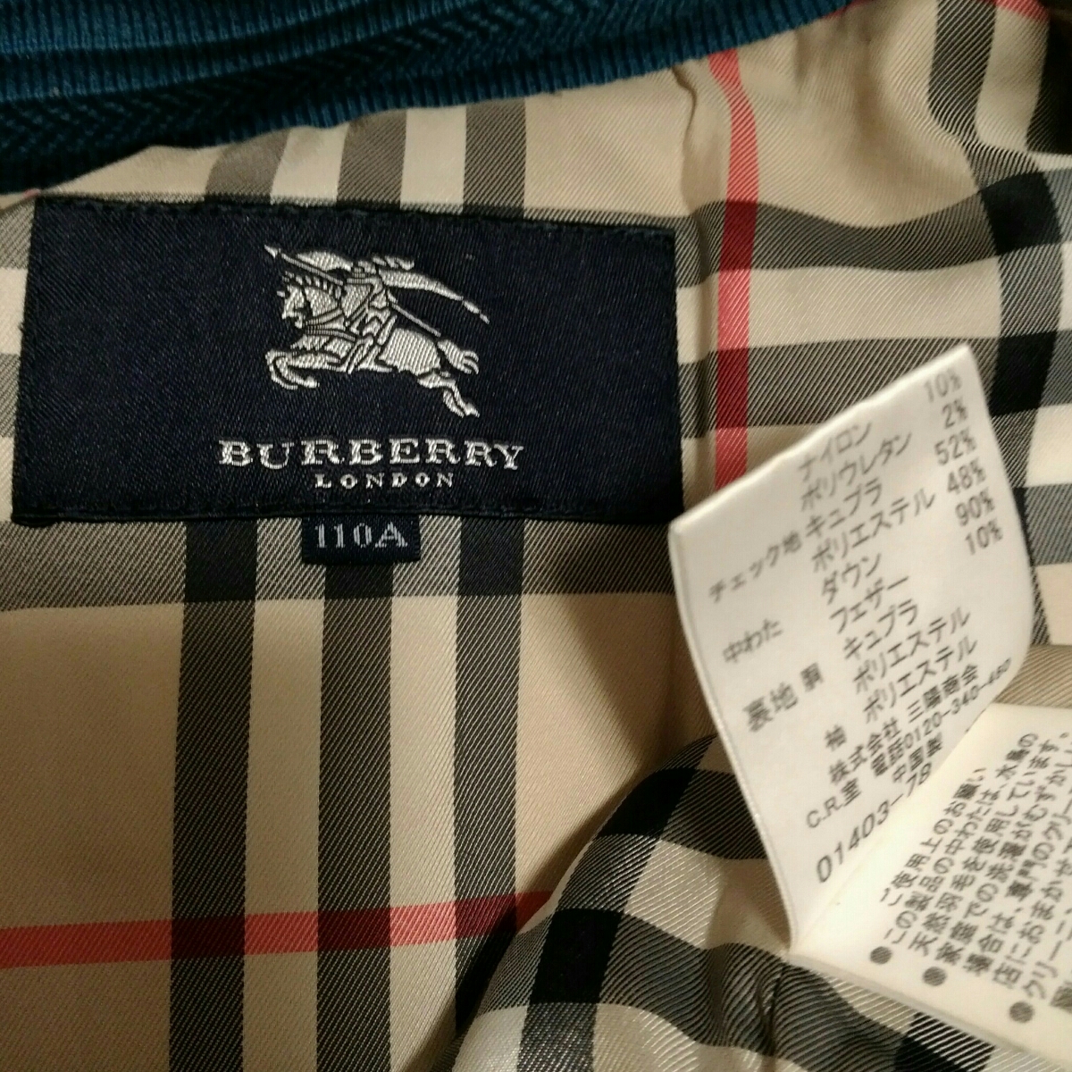 BURBERRY - 女の子 キッズ 3Y ダウンコート コート ダウン 取り外し 