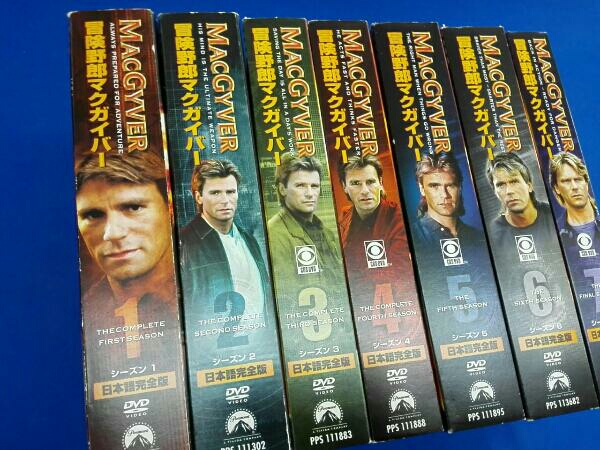 冒険野郎マクガイバー 冒険野郎マクガイバー DVD7本セット