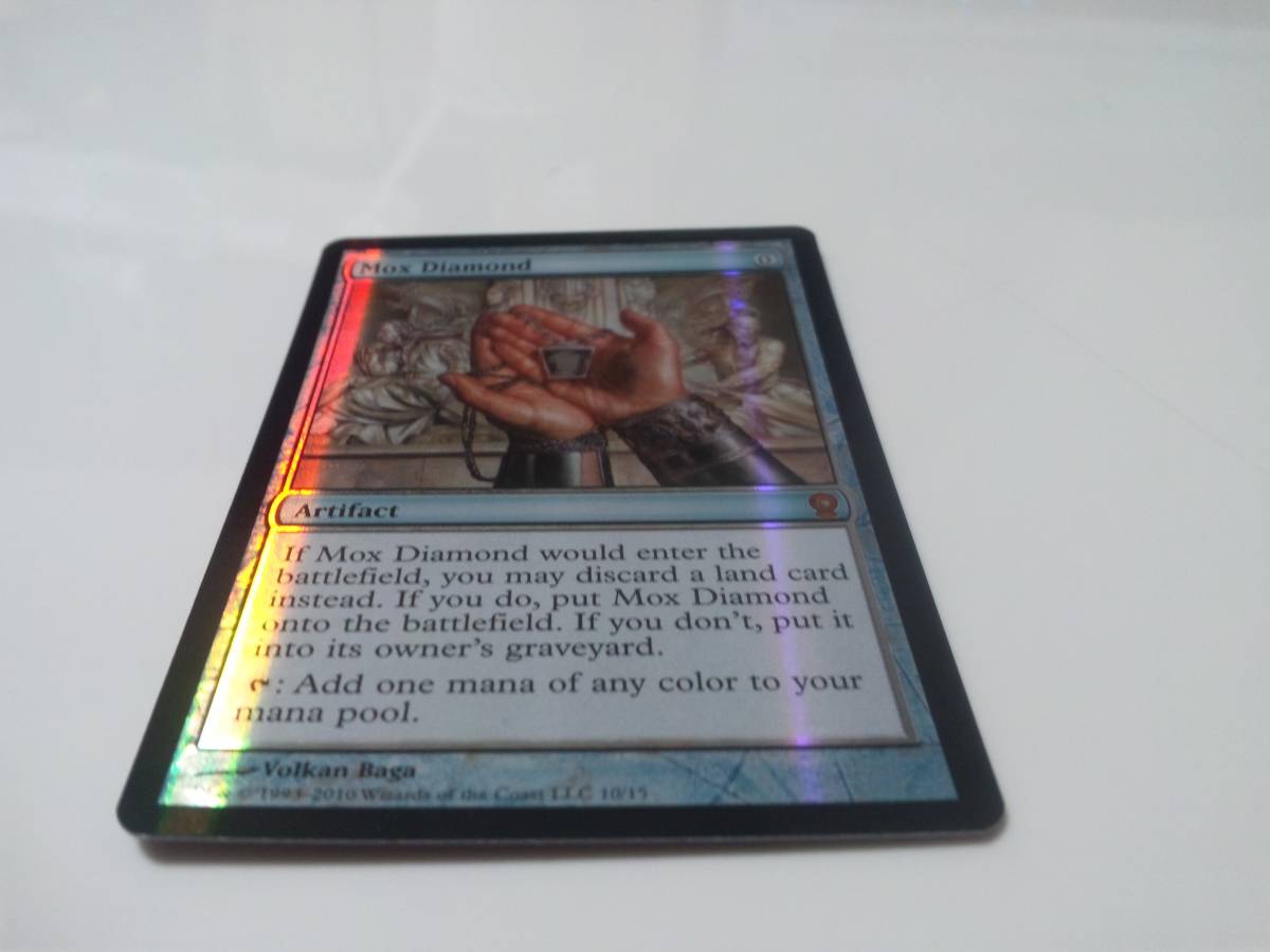 MTG Diamond 公式通販 Mox モックス・ダイアモンド 英語版 Stronghold 