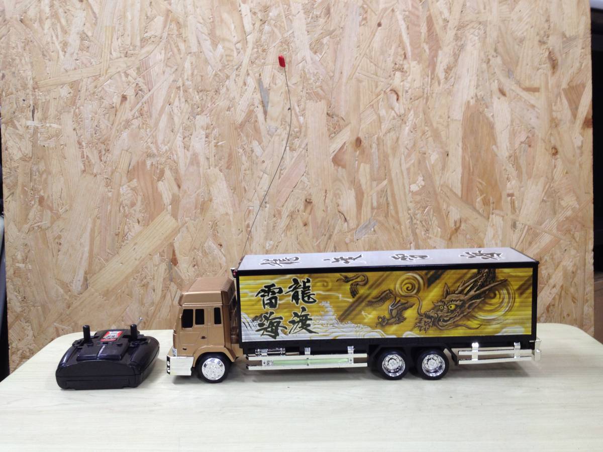 トイコー デコトラ ラジコン 海龍王 1/32スケール デコトラ トレーラー