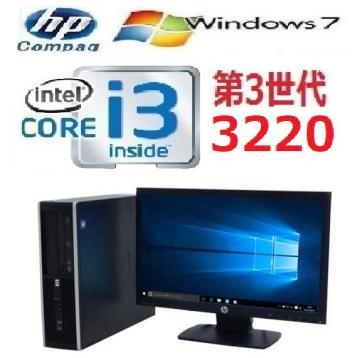Core Intel i3-3220 500GB Desktop Computer i3 All-in-One 