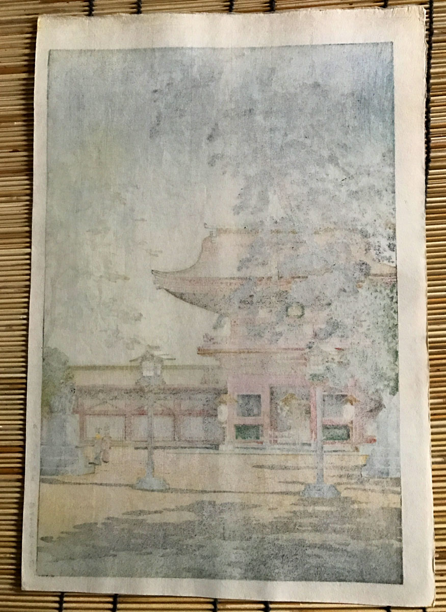 土屋光逸 「九州箱崎八幡宮・箱崎天満宮」 昭和十一年」 大判・木版画（優）川瀬巴水 土屋光逸 「九州箱崎八幡宮」 | -土屋光逸の中古品・新品・未使用品一覧 2026年最新Yahoo!オークション 美術作品