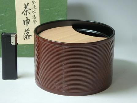 ○茶道具【堅地本漆塗の茶巾落し】紙箱入 水漏れなし 艶があります