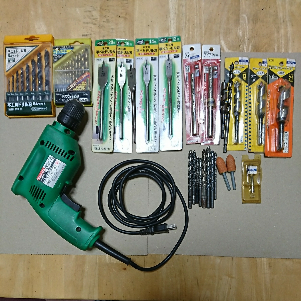 マイコンBasicマガジン DELUXE3マイコンベーシックマガジン