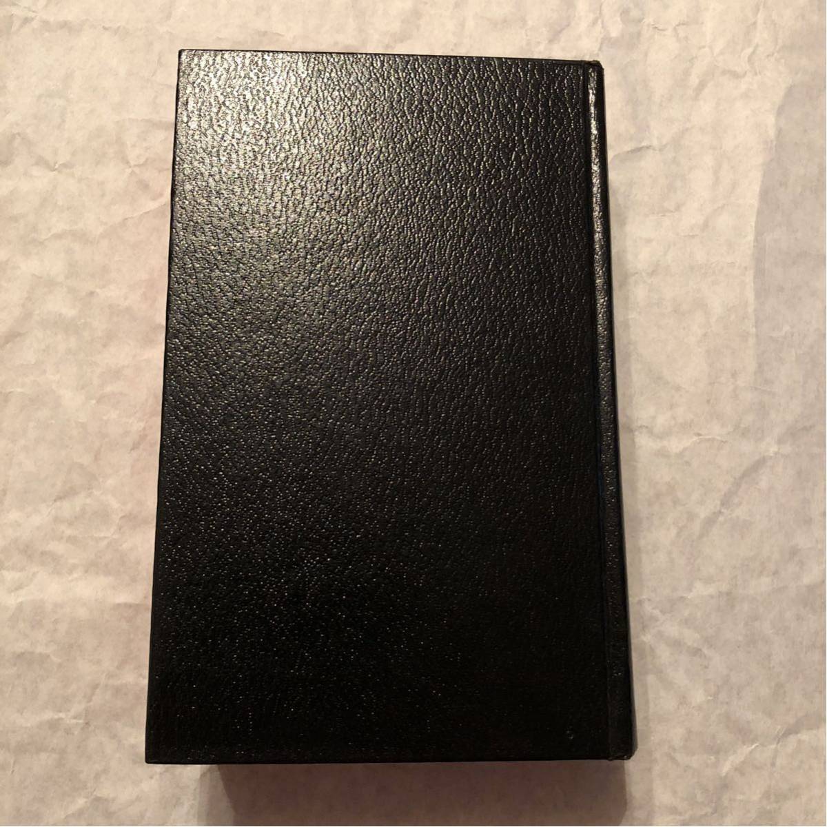 【キリスト教・洋書】『Hebrew old tastament』ヘブライ語版旧約聖書★英国製★1362頁★状態良好