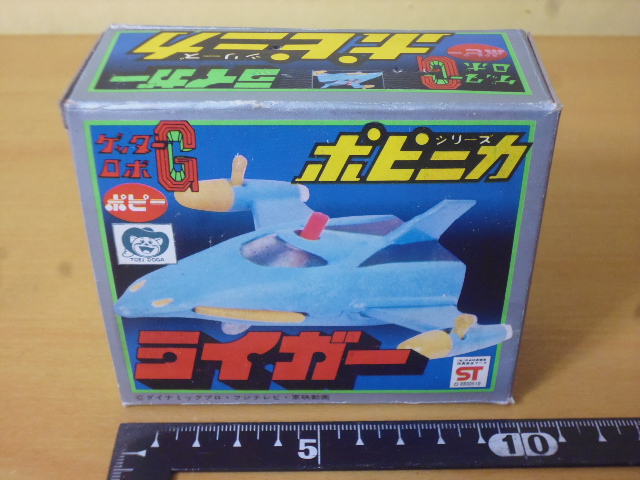 ☆ゲッターロボG ライガー号（難あり）☆ポピー ポピー 超合金