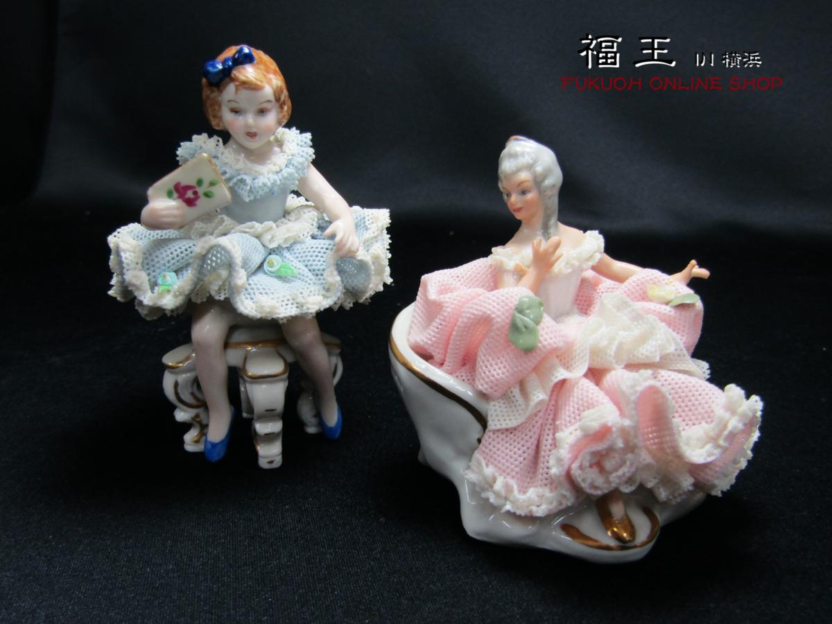 Yahoo!オークション ヴィンテージ レースドール 他 2点 Germany 4.y12