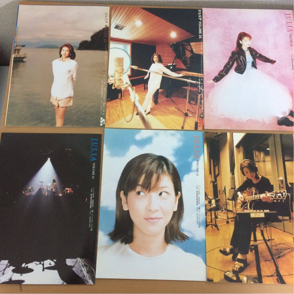 森高千里 ジュリア ファンクラブ まとめて 飛び番 12冊 中古品 JULIA