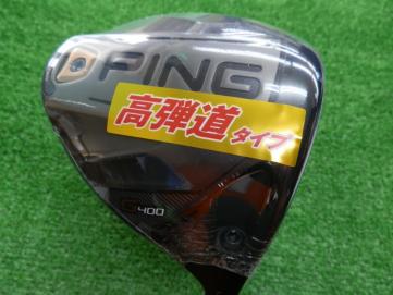 限定セール，セール Y56 日本仕様 G400 ALTA J CB Ｒ 10.5度 即発送(ピン)｜売買されたオークション情報、yahooの商品情報をアーカイブ公開 - オークファン 男性右きき用