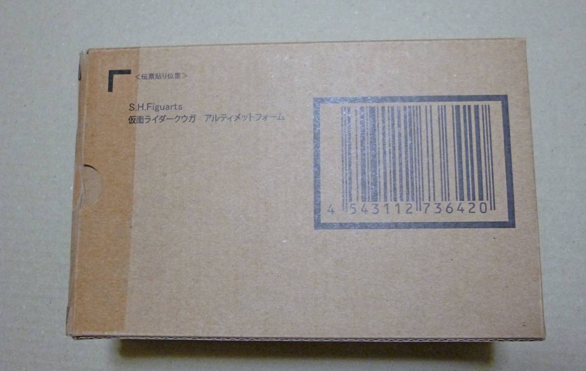 高品質，得価 S.H.Figuarts 真骨彫 仮面ライダー クウガ アルティメットフォーム(仮面ライダークウガ)｜売買されたオークション情報、yahooの商品情報をアーカイブ公開 - オークファン 仮面ライダークウガ