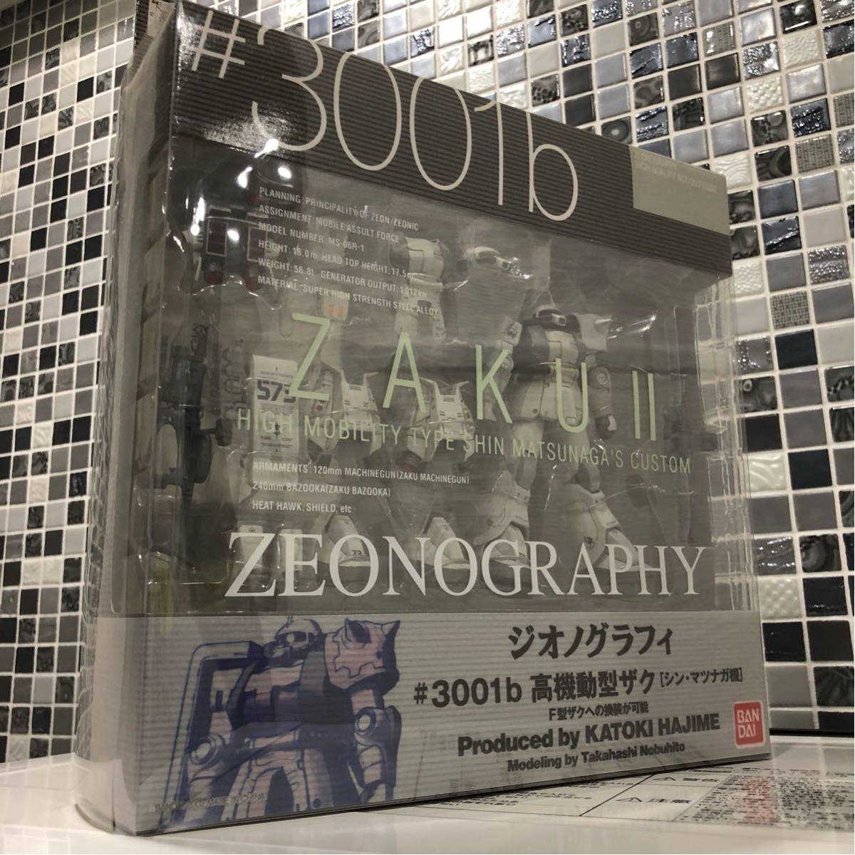 新品 ZEONOGRAPHY #3001bMA-06R-1A高機動型ザクIIシン・マツナガ大尉