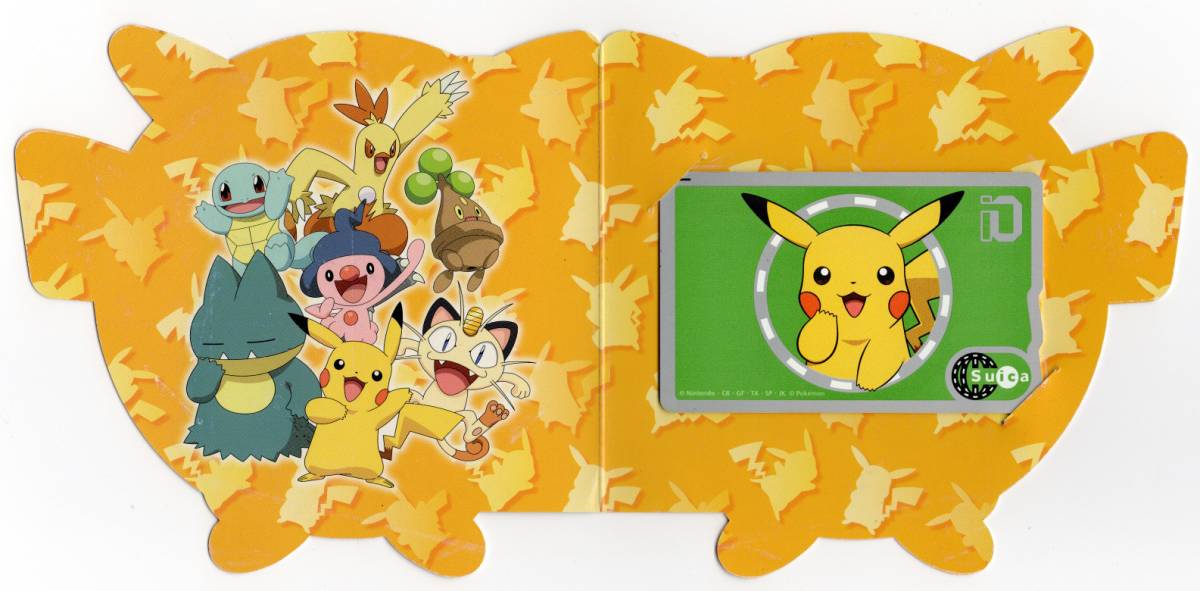 ポケモン・ピカチュウSuica 未使用品/台紙付き 使用不可ピカチュウ